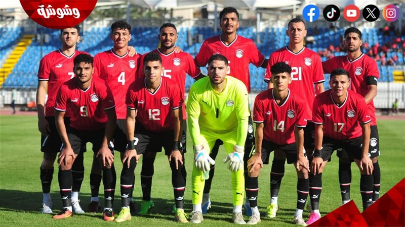منتخب مصر الأولمبي