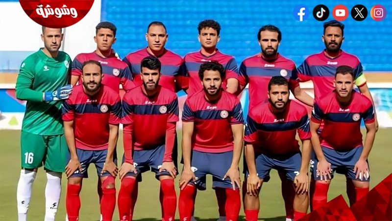حرس الحدود