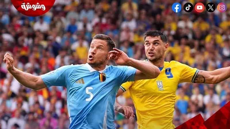 المنتخب البلجيكي