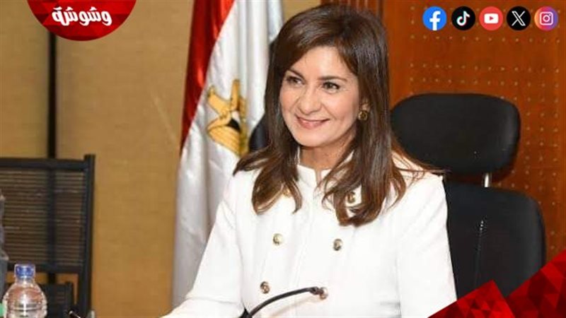 نبيلة مكرم
