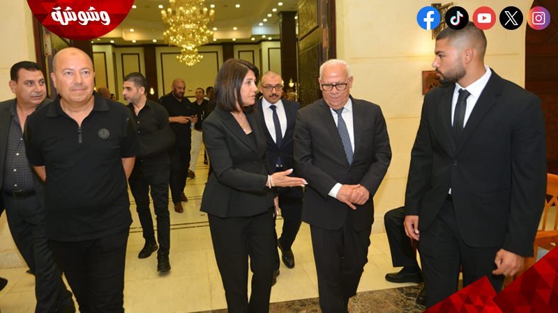 وشوشة