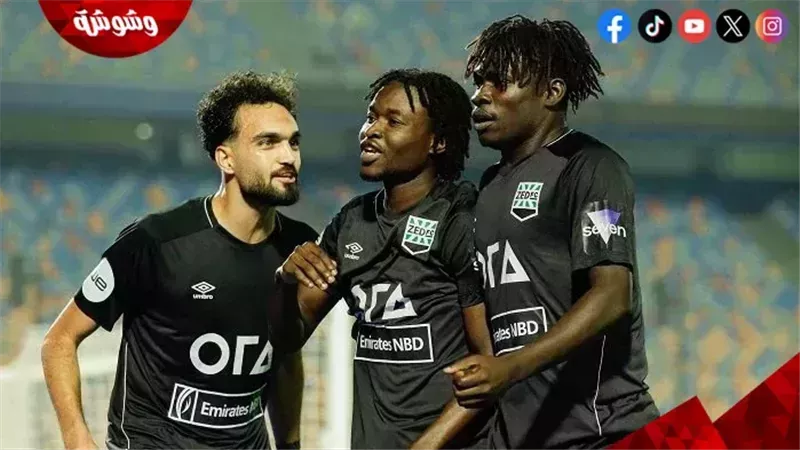 فريق زد