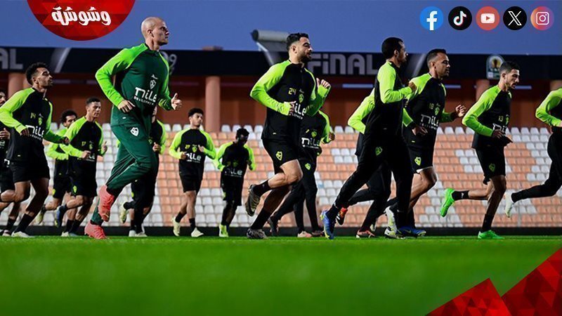 مران الزمالك