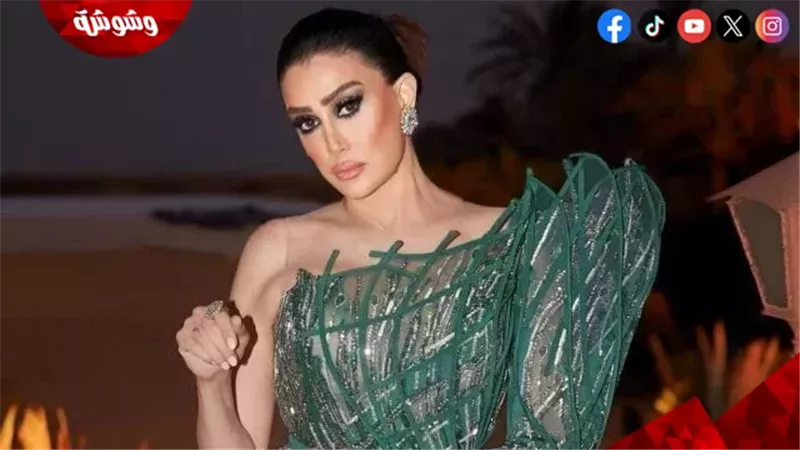 غادة عبد الرازق