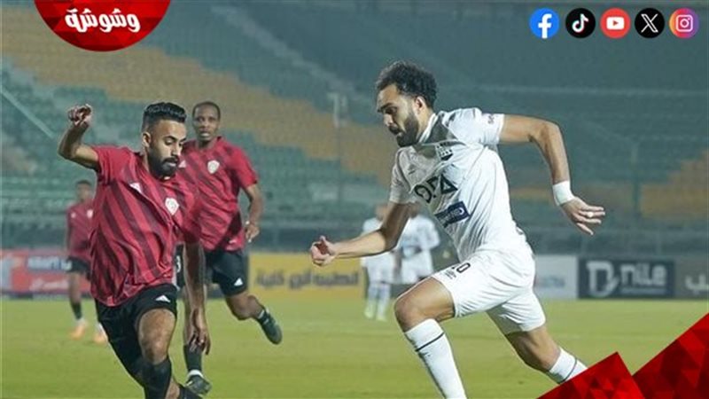 زد و طلائع الجيش