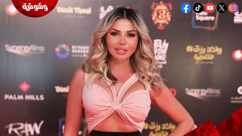 رزان مغربي