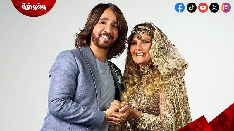 يسرا و هانى البحيري
