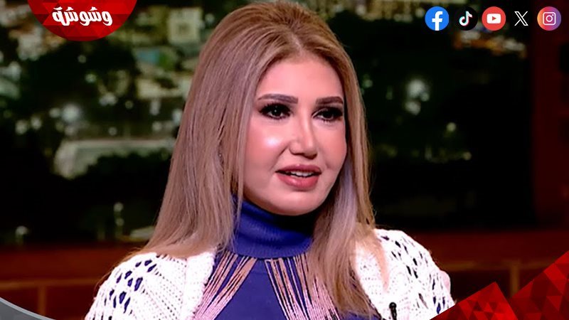 ميسرة