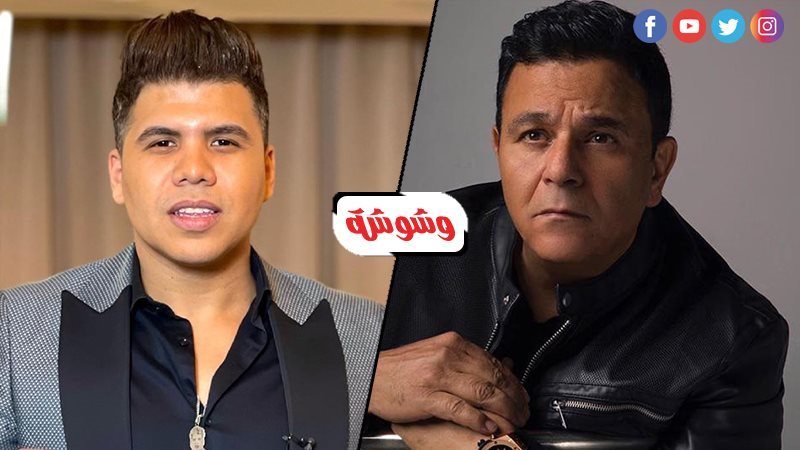 محمد فؤاد و عمر كمال