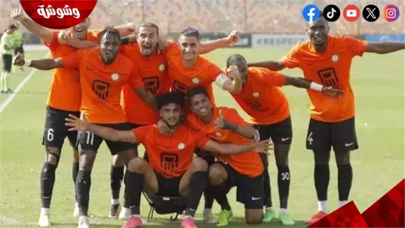 فريق البنك الاهلى