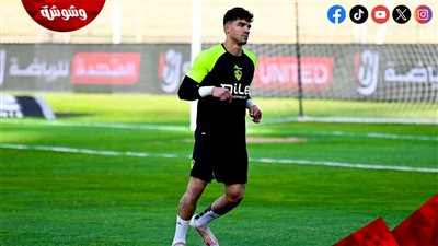 صبحي يجدد عقده مع الزمالك لأربعة مواسم عقب مباراة سيراميكا‎