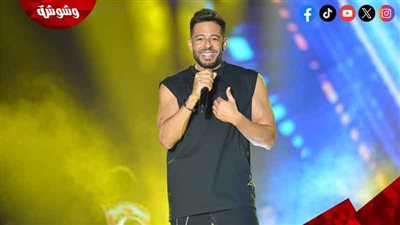 محمد حماقى يشعل حفل 
