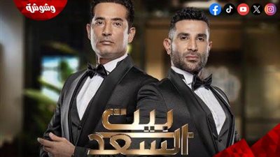 عرض 