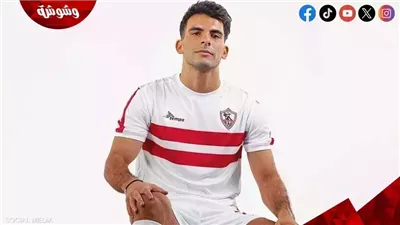 زيزو أفضل لاعب في مباراة الزمالك وسيراميكا