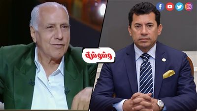 وزير الشباب والرياضة يطمئن علي الحالة الصحية للكابتن شحته الإسكندرانى‎
