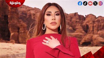 بعد سنوات من السنجلة.. نجوى كرم تُعلن زواجها رسميًا   