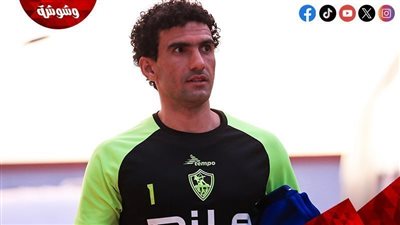 محمد عواد يشارك في تدريبات الزمالك الجماعية