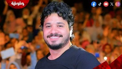 لأول مرة.. تعرف على موعد حفل مصطفى حجاج في أمستردام