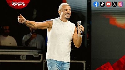 بالصور.. عمرو دياب يشعل مراسى بمشاركة الـDJ بورت