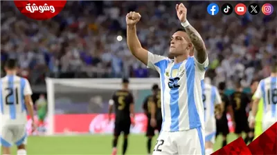 لاوتارو يقود الارجنتين للفوز إلى بيرو والتأهل لربع نهائي كوبا أمريكا