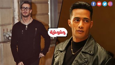 عمل سينمائي جديد يجمع بين محمد رمضان وسعد لمجرد.. اعرف التفاصيل‎