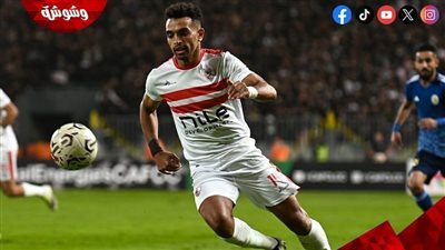 جلسة بين الزمالك وأوباما لمناقشة ملف التجديد للاعب