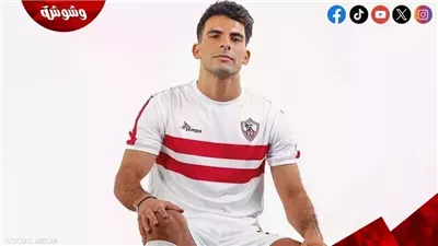 زيزو يرحب بالمشاركة مع المنتخب الأولمبي في أولمبياد باريس