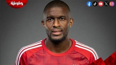 الأهلي يشكر موديست.. ويتمنى له التوفيق