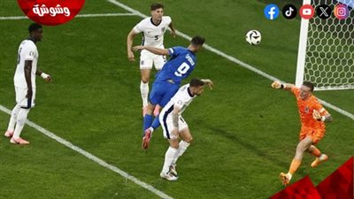 منتخب إنجلترا يتأهل لدور الثمانية لأمم أوروبا بعد الفوز على سلوفاكيا بثنائية