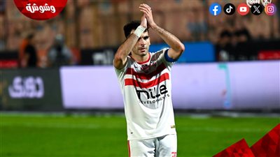 زيزو: بورتو طلب ضمي قبل الزمالك‎