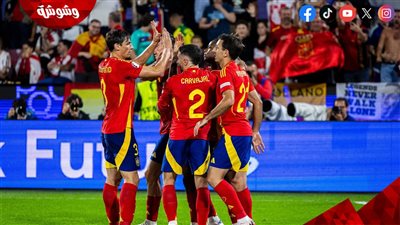 إسبانيا يقسو على جورجيا برباعية ويتأهل لمواجهة ألماانيا بدوزر الثمانية ليورو 2024 ‎