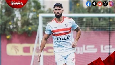 الزمالك يعلن رحيل ياسر حمد ويشكر اللاعب