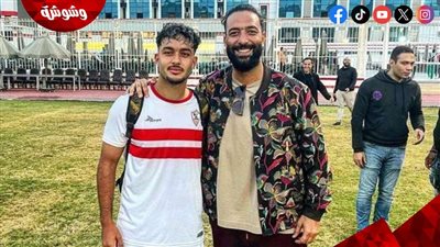 تصعيد نجل ميدو للفريق الأول بالزمالك 