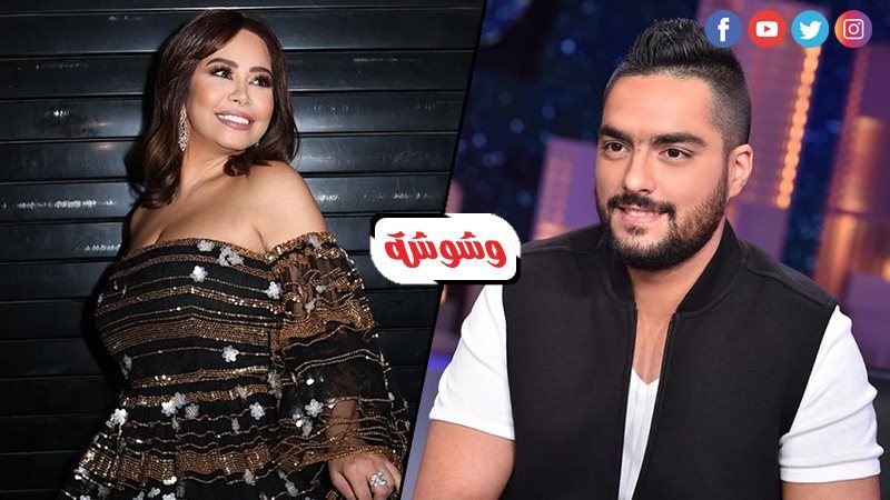 شيرين عبدالوهاب و