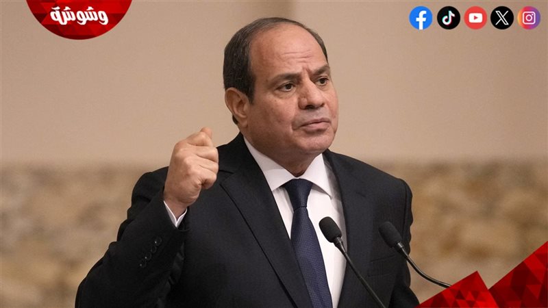 الرئيس عبدالفتاح