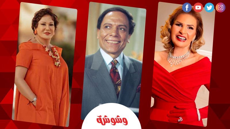 وشوشة