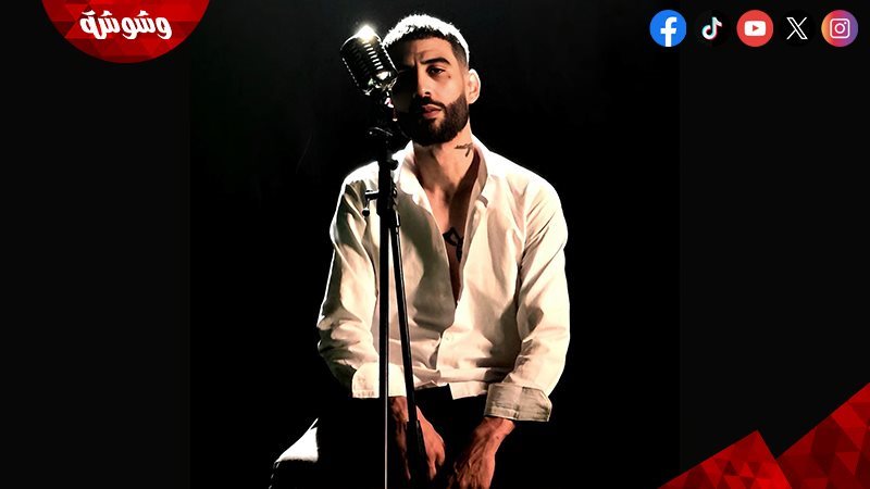 نجم الراب الجزائري