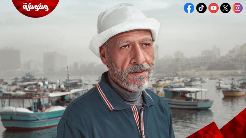 رشدي الشامي