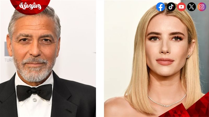 إيما روبرتس و چورچ