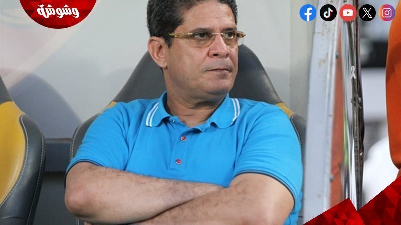 ايمن الرمادى