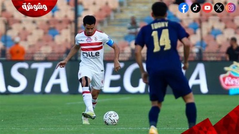 الزمالك و فاركو