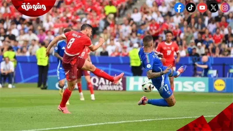 سويسرا و إيطاليا