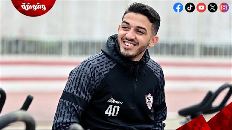 سيف جعفر
