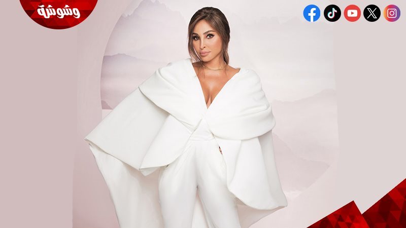 إليسا