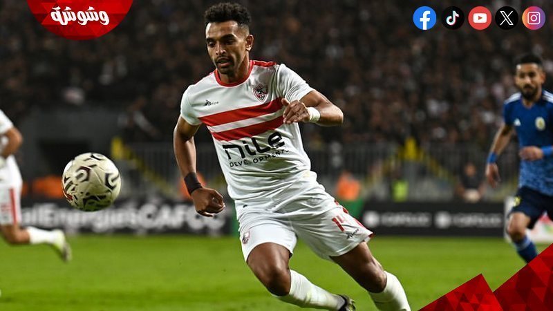يوسف أوباما