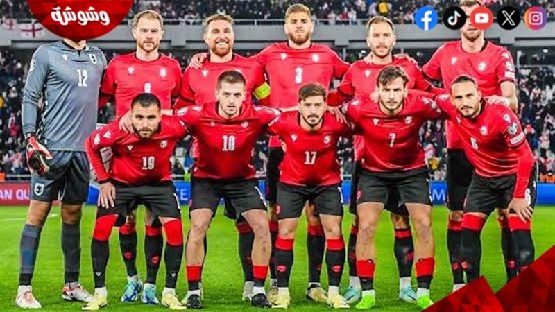 منتخب جورجيا