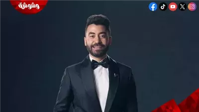 توني ماهر: 