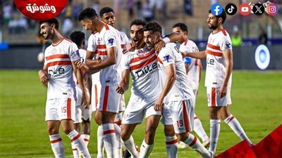 تعرف على غيابات الزمالك في مباراة فاركو بالدوري