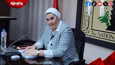 رئيسة المجلس القومي للطفولة تستقبل وفدا من البنك الدولي لبحث سبل التعاون المشترك ‎