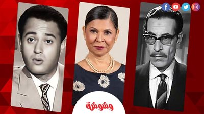 المسرح قبل المسجد.. فنانين شيعت جنازتهم من المسارح‎